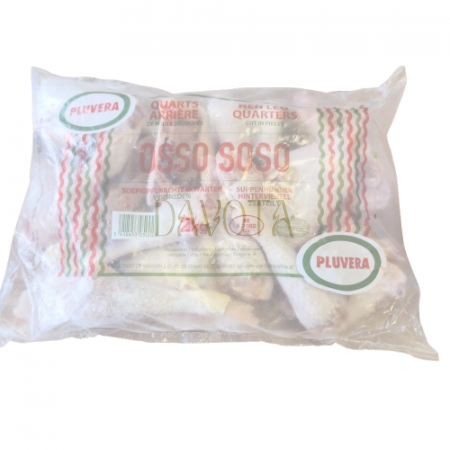 Hard Chicken (Pluvera Chicken) Leg and Thigh Cut 2kg